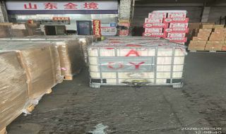 肇庆鼎湖区到北京物流专线 天天发车